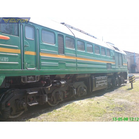 LOKOMOTYWA SPALINOWA TYPU ST44  M62